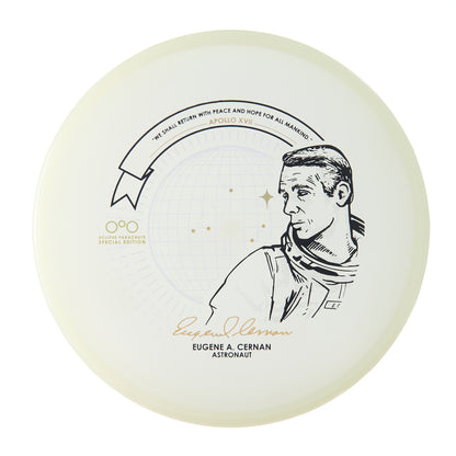 Special Edition Color Glow - Blue Eclipse 2.0 - Parachute