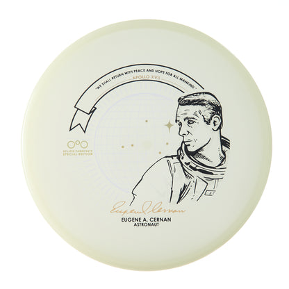 Special Edition Color Glow - Green Eclipse 2.0 - Parachute