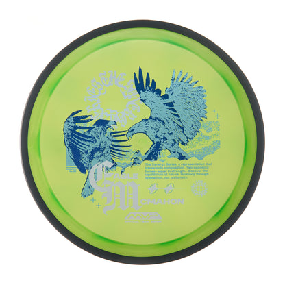 Eagle McMahon Synergy Series Proton Resistor