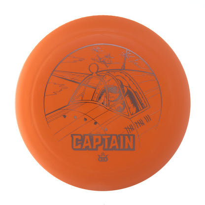 Animated Stamp Prime Captain