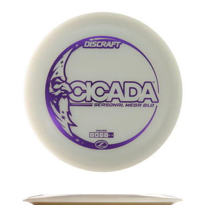 Seasonal Mega Glo Z-Line Cicada