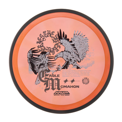 Eagle McMahon Synergy Series Proton Resistor