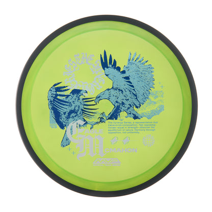 Eagle McMahon Synergy Series Proton Resistor