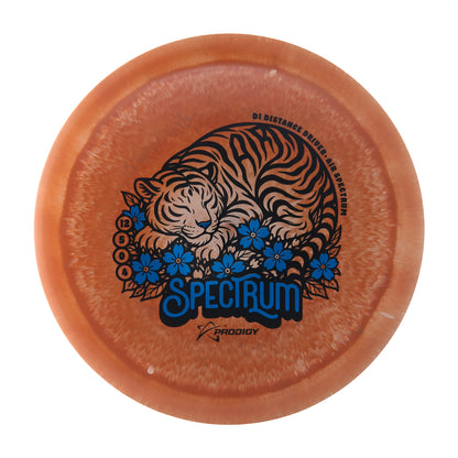 Sleepwalker Stamp Air Spectrum D1