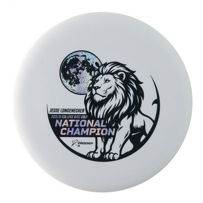 Jesse Longenecker National Champion 300 M4