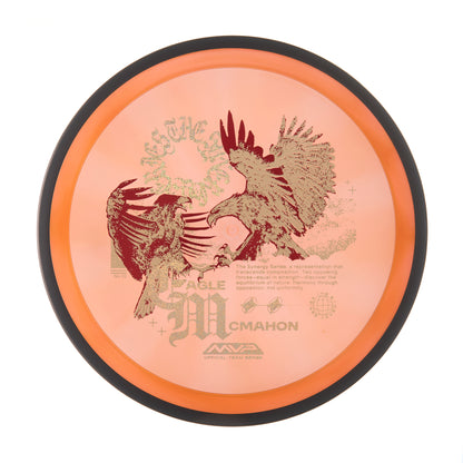 Eagle McMahon Synergy Series Proton Resistor