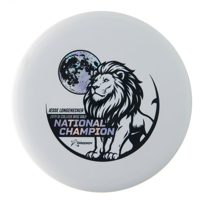 Jesse Longenecker National Champion 300 M4