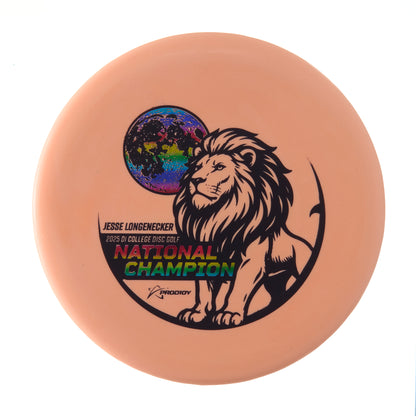 Jesse Longenecker National Champion 300 Ultra Soft PA-2