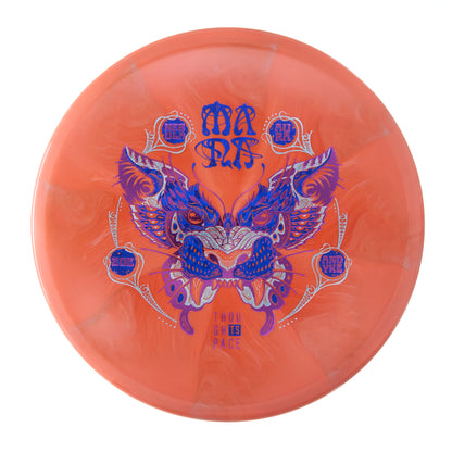 Zoe Andyke Signature Series Nebula Aura Mana