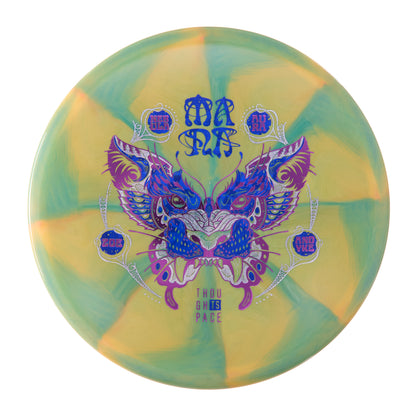 Zoe Andyke Signature Series Nebula Aura Mana