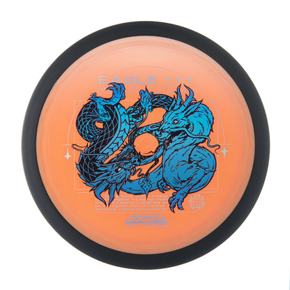 Eagle McMahon Team Series Plasma Dimension