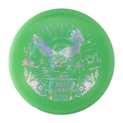 20th Anniversary USDGC Star Roadrunner