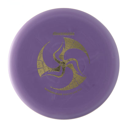 Huk Lab Gannon Buhr Signature Series D-Line Flex 2 P2X