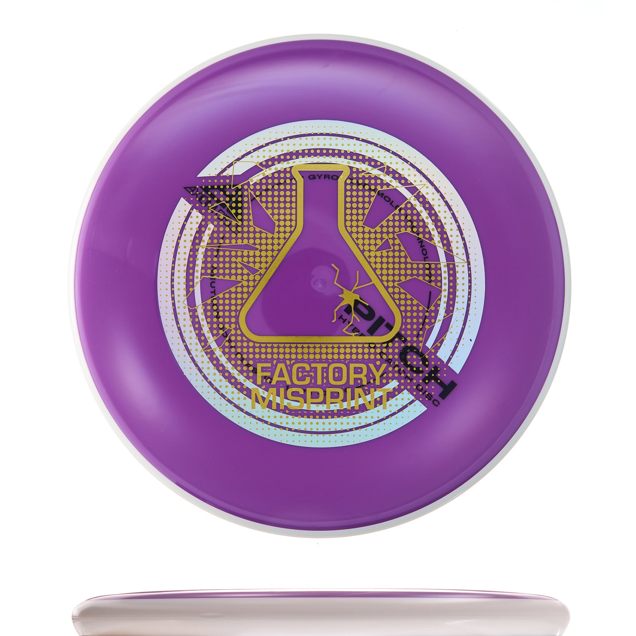 Factory Misprint Neutron Soft Pitch