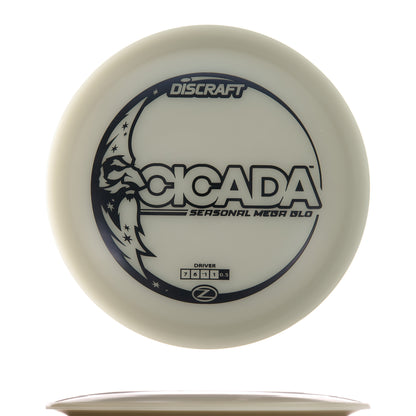 Seasonal Mega Glo Z-Line Cicada