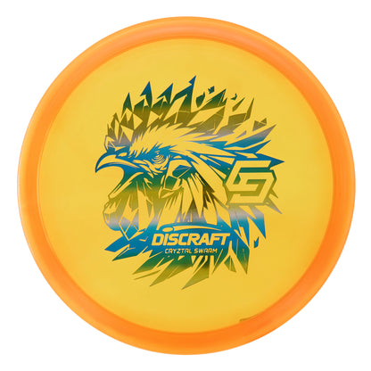 Chris Dickerson CryZtal Swarm