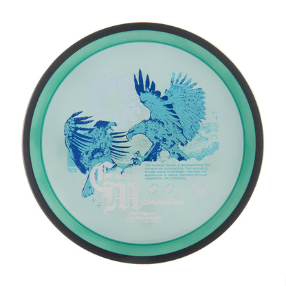 Eagle McMahon Synergy Series Proton Resistor