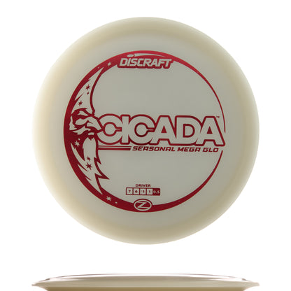 Seasonal Mega Glo Z-Line Cicada