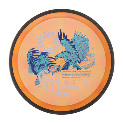 Eagle McMahon Synergy Series Proton Resistor