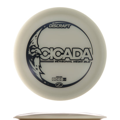 Seasonal Mega Glo Z-Line Cicada