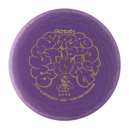 Super Stupid Silly Soft Wizard