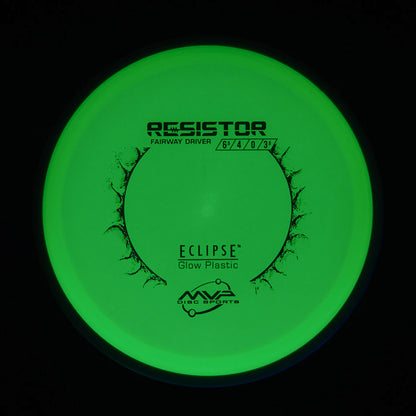 Eclipse 2.0 Resistor