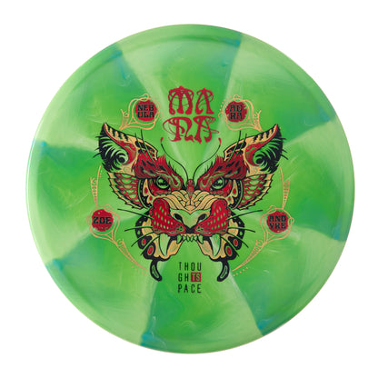 Zoe Andyke Signature Series Nebula Aura Mana