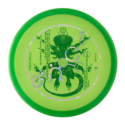 DFX The Venutian Man Z-Line Zone