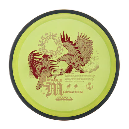 Eagle McMahon Synergy Series Proton Resistor