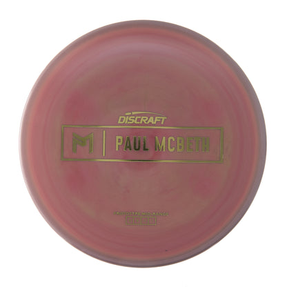 Paul McBeth Prototype Malita