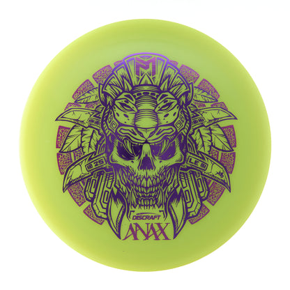 2025 Ledgestone Colorshift ESP Anax