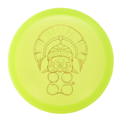 Gummy C-Blend Centurion