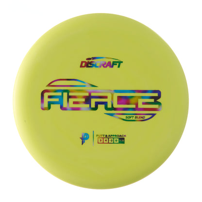 Paige Pierce Putter Line Soft Fierce