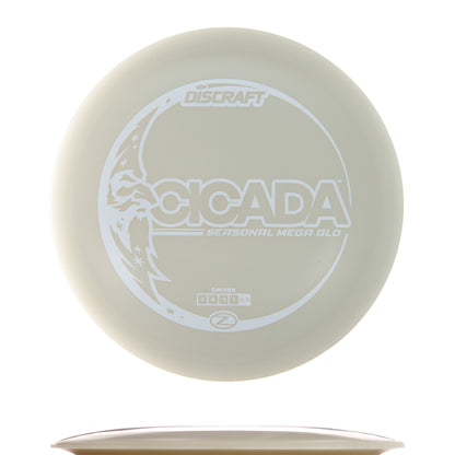 Seasonal Mega Glo Z-Line Cicada