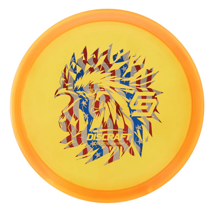 Chris Dickerson CryZtal Swarm