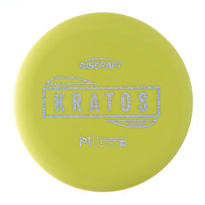 Paul McBeth Putter Line Soft Kratos