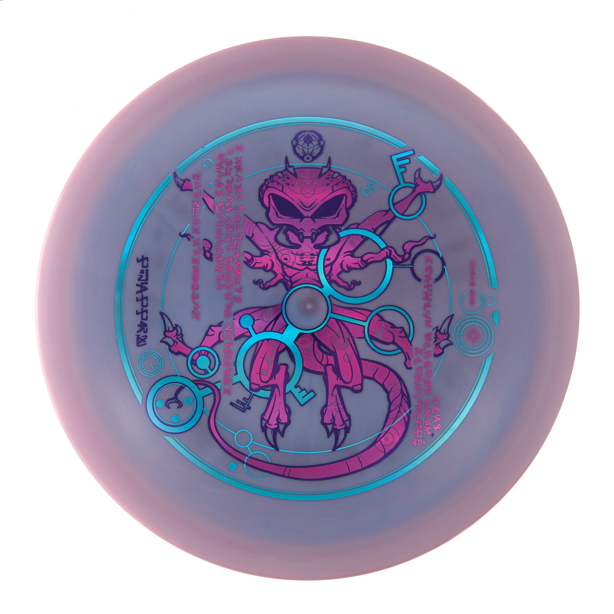 DFX The Venutian Man ESP Swirl Cicada