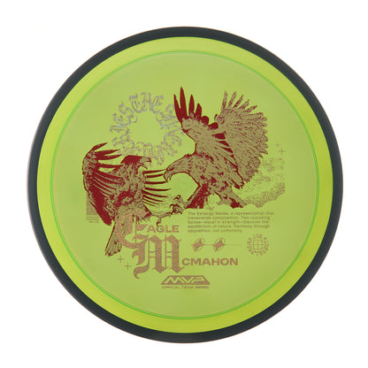 Eagle McMahon Synergy Series Proton Resistor