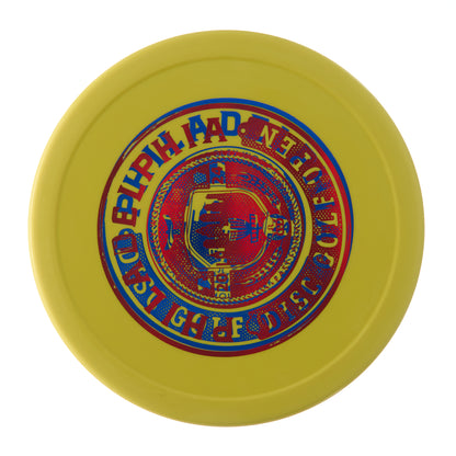 Misprint Classic Blend Sockibomb Slammer