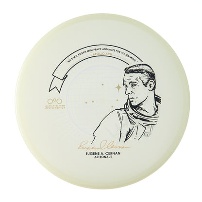 Special Edition Color Glow - Green Eclipse 2.0 - Parachute