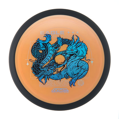 Eagle McMahon Team Series Plasma Dimension