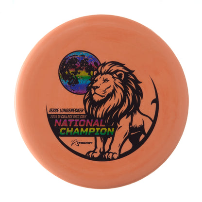 Jesse Longenecker National Champion 300 Ultra Soft PA-2
