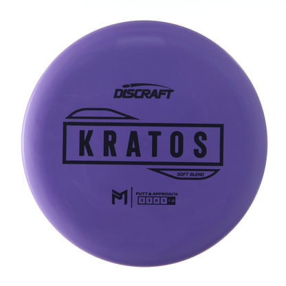 Paul McBeth Putter Line Soft Kratos