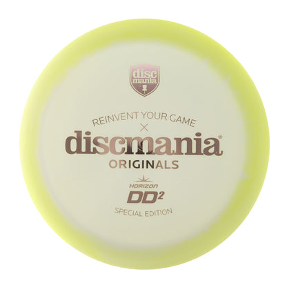 Special Edition Horizon C-Line Glow DD2