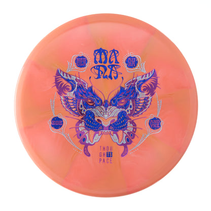 Zoe Andyke Signature Series Nebula Aura Mana