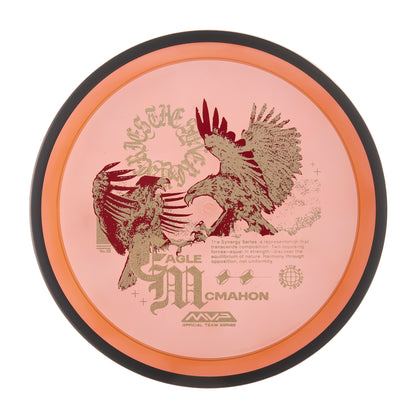 Eagle McMahon Synergy Series Proton Resistor