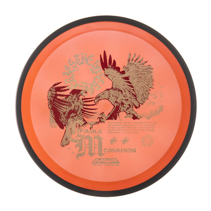 Eagle McMahon Synergy Series Proton Resistor