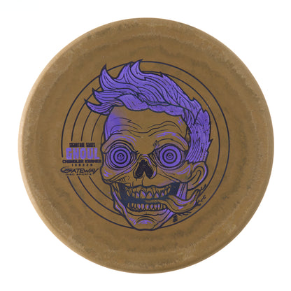 Chandler Kramer Special Edition Lunar Color Swirl Ghoul