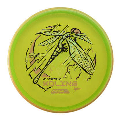 Jeremy Koling Dragonfly Team Series Particle Glow Proton Tempo