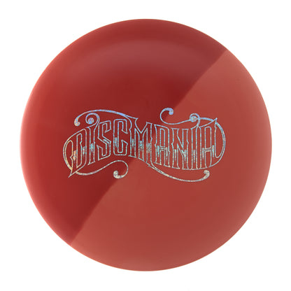 Red Split Dye Swirl S-Line FD